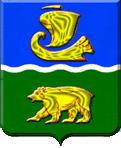 Сокольский район
